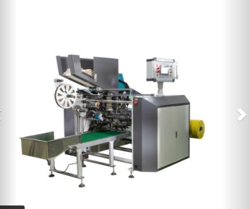 Packaging machine